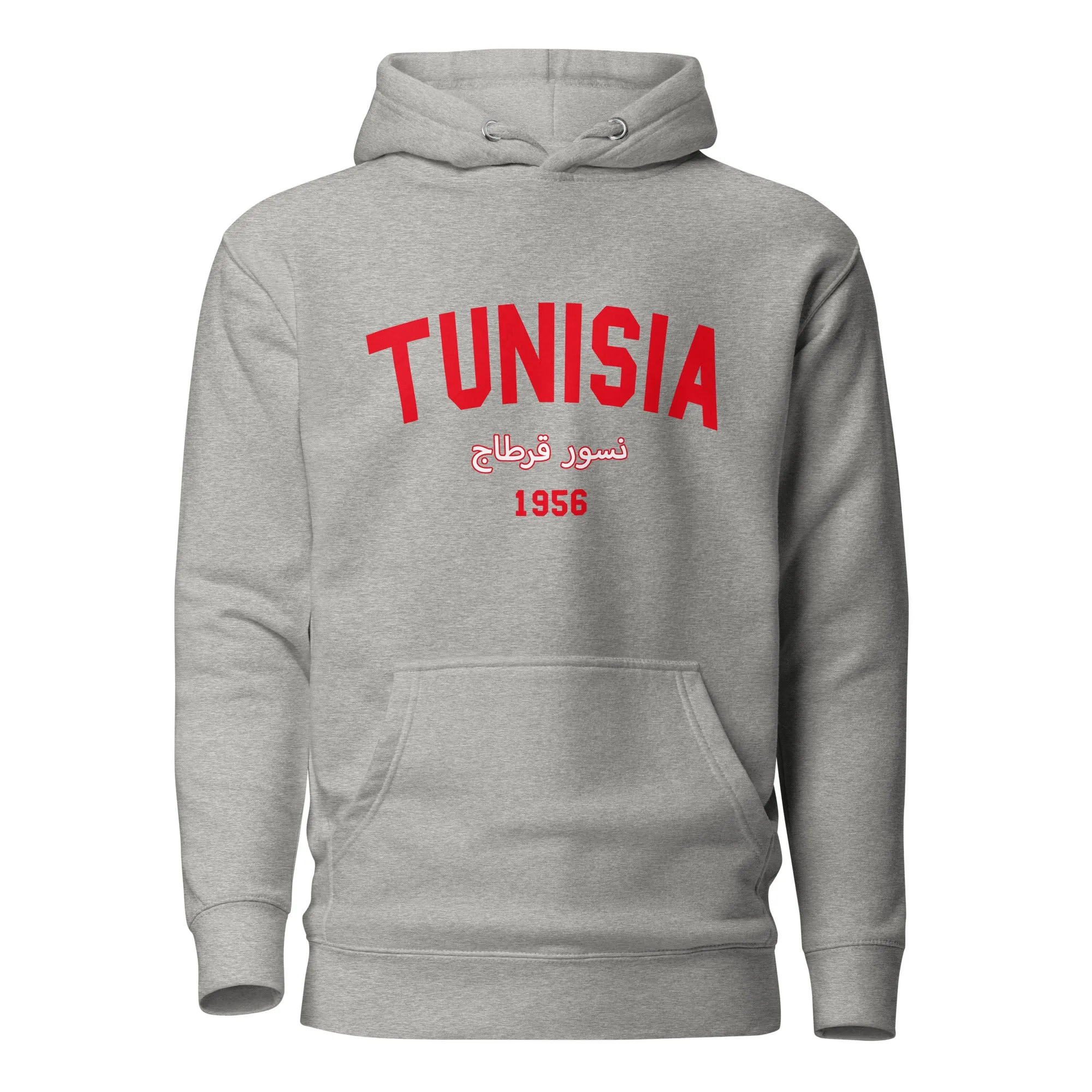 Sqdltd Tunisia WC Colegio Unisex Hoodie