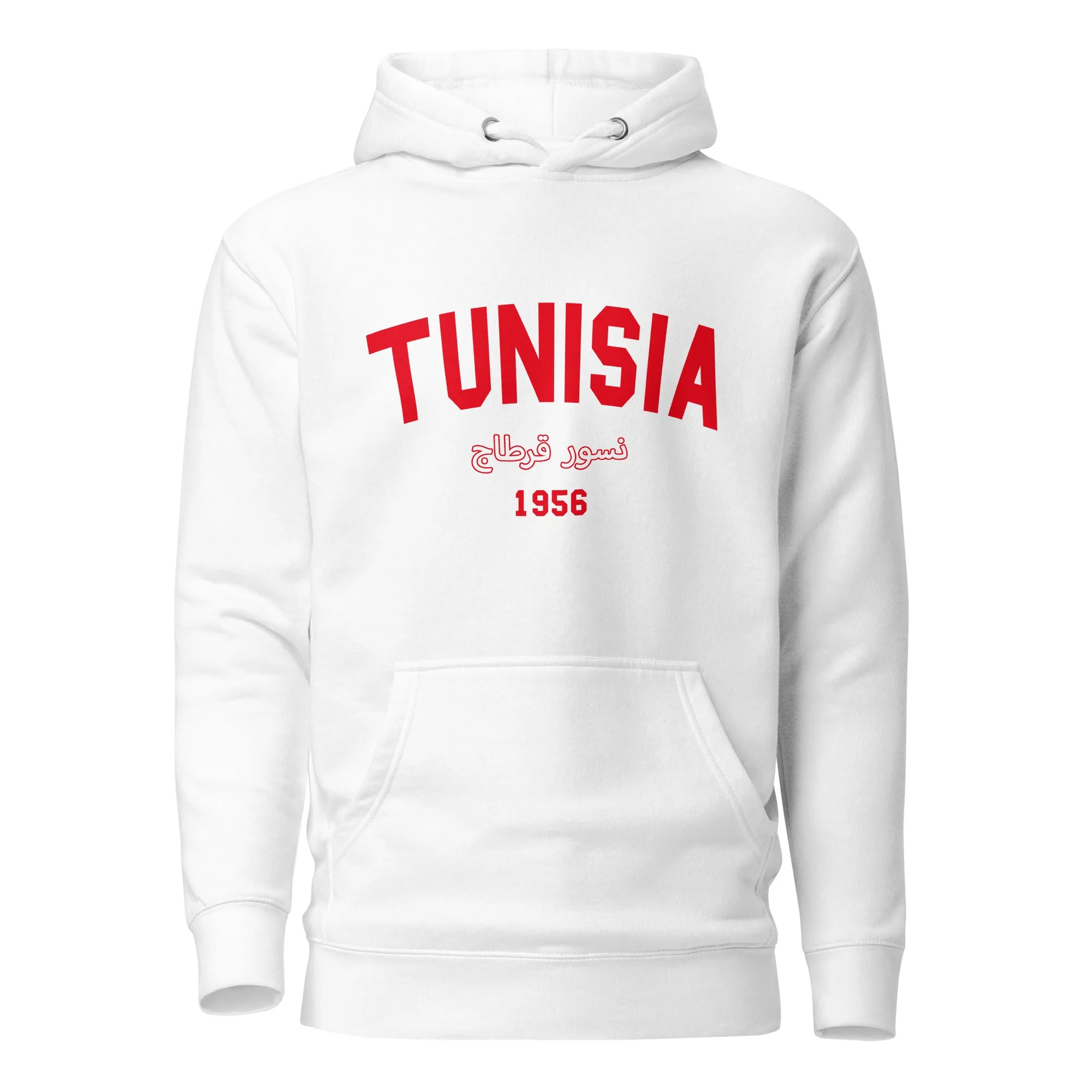 Sqdltd Tunisia WC Colegio Unisex Hoodie