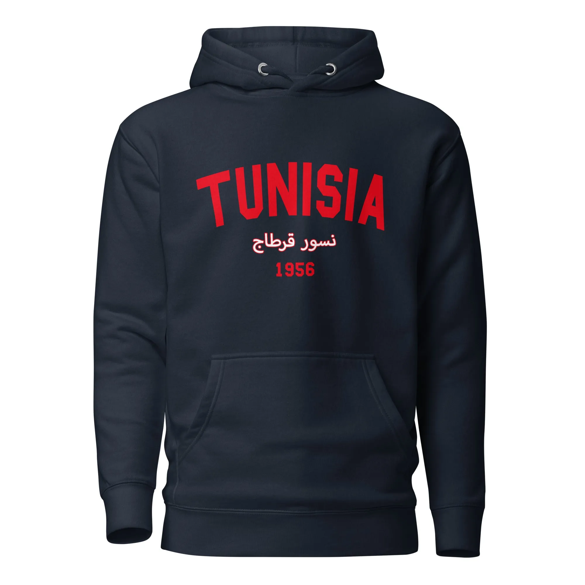 Sqdltd Tunisia WC Colegio Unisex Hoodie