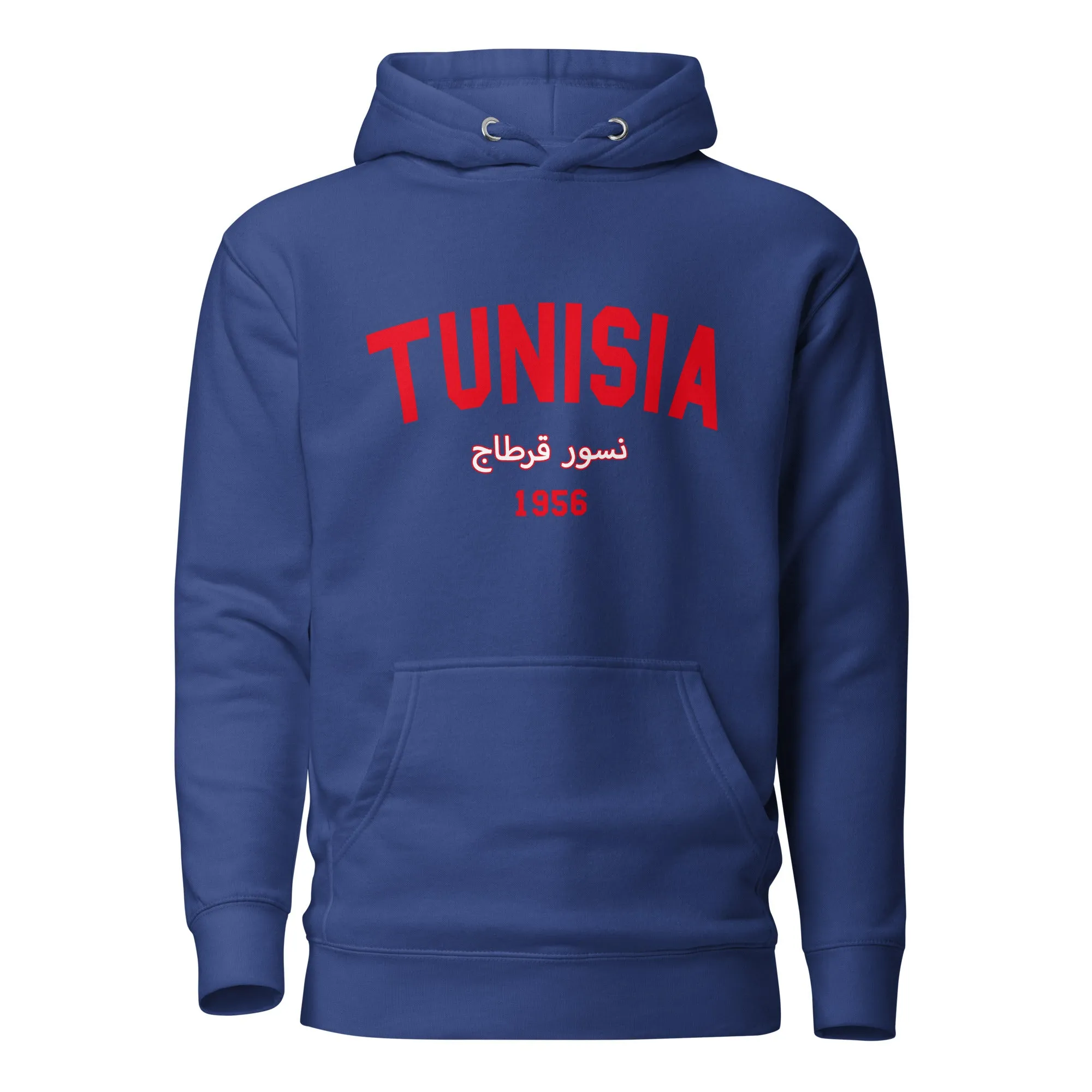 Sqdltd Tunisia WC Colegio Unisex Hoodie