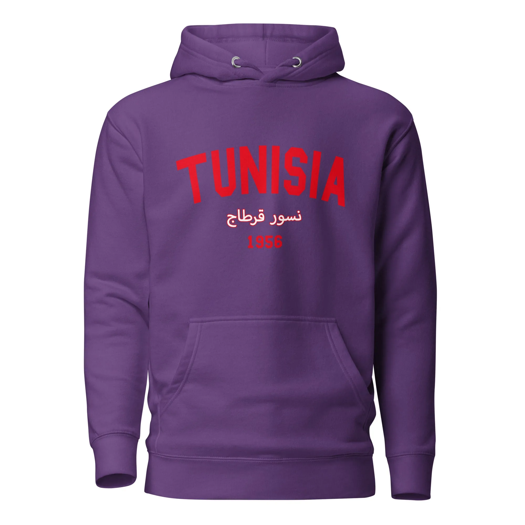 Sqdltd Tunisia WC Colegio Unisex Hoodie