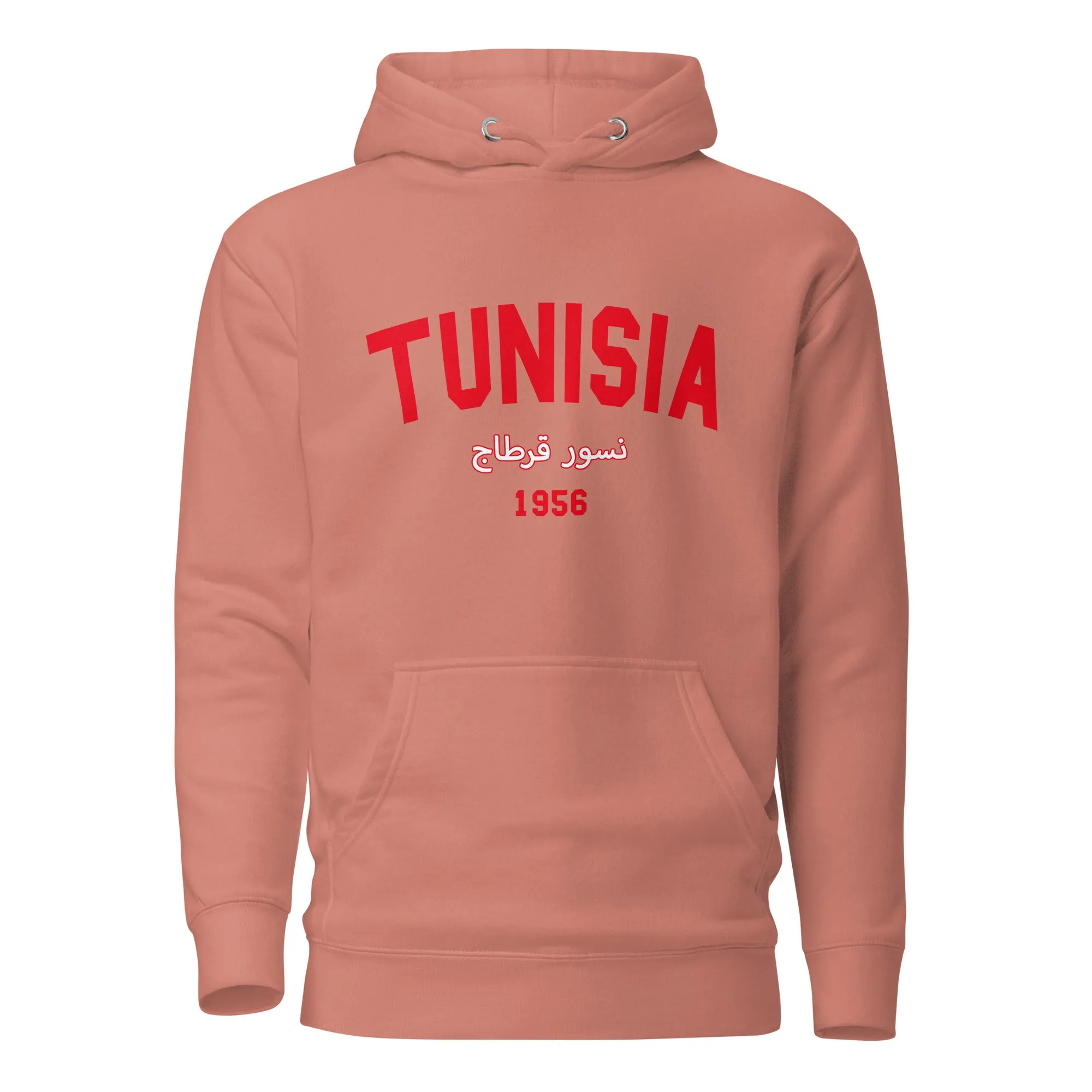 Sqdltd Tunisia WC Colegio Unisex Hoodie