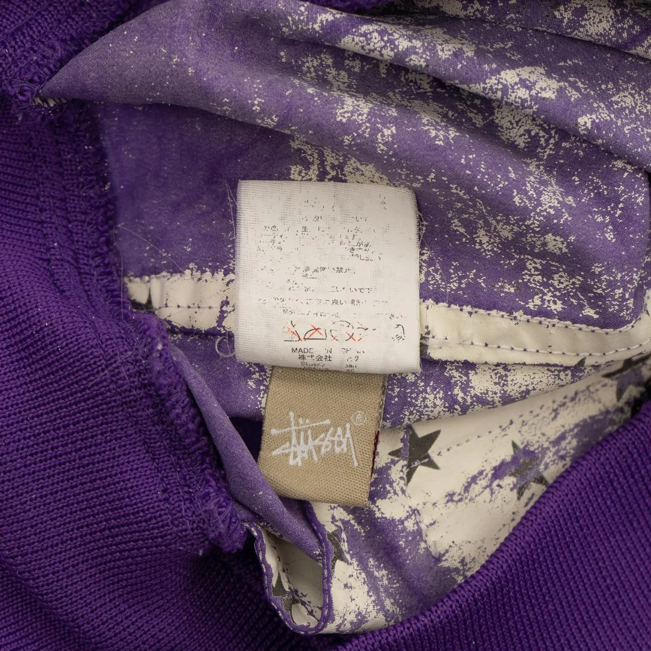 Vintage Stussy Zip Jacket Size S